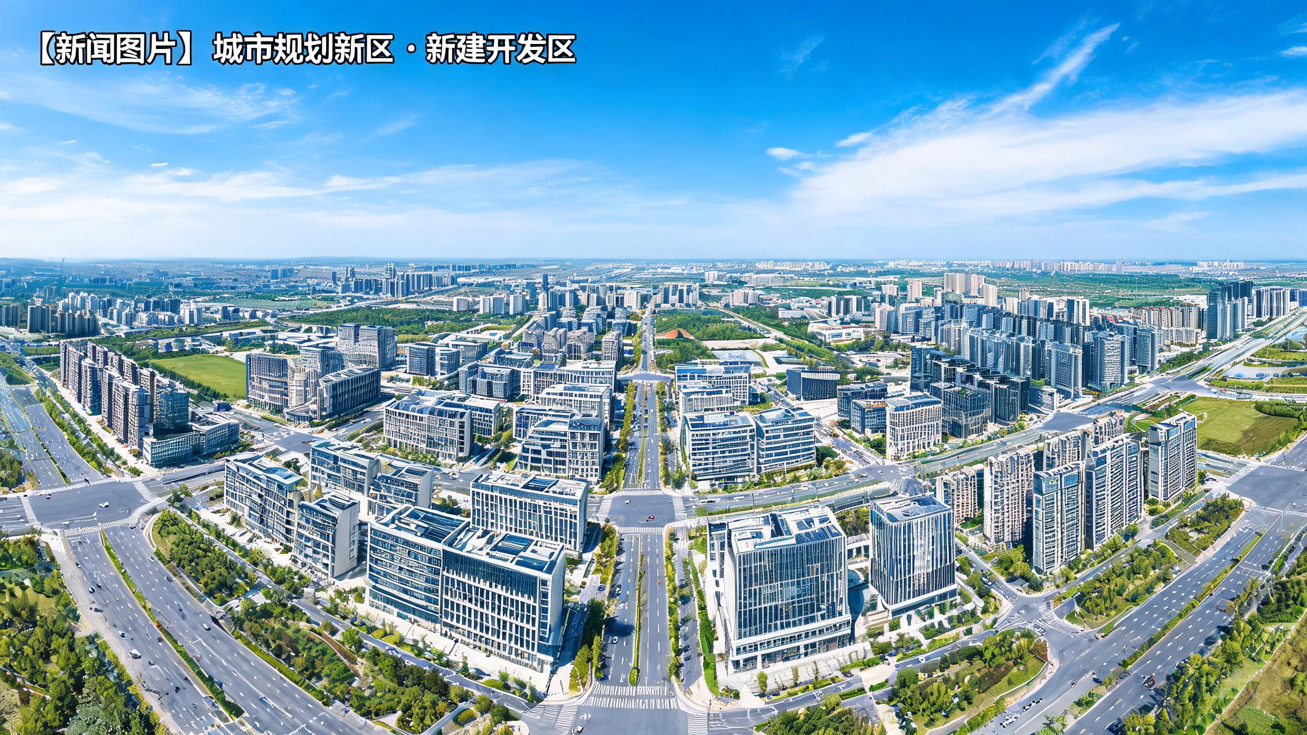 城市规划建设带动公共设施市场需求
